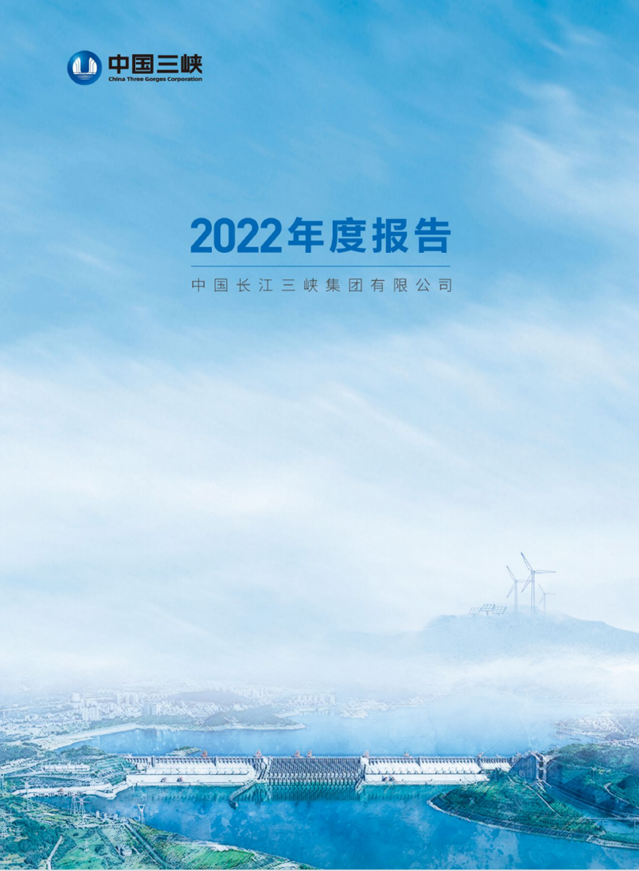 2022